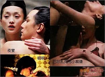 ��������Ѫ���鴲Ϸȫ������