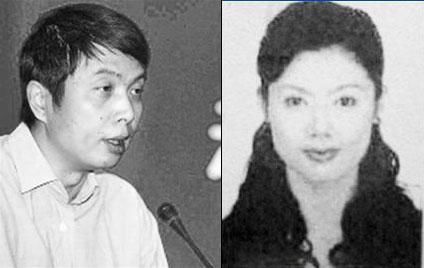 ���Ա��Ⱦ��Ů�˴��ع� �ɳܣ�