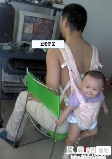 ɹɹ��Щ�������ŵ�������� ��ЦͼƬ