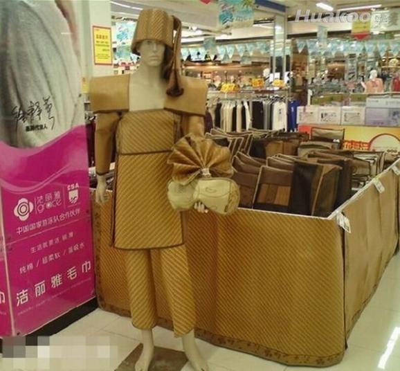 ��ͼ���˿�Ц��ֹ�� ��Ц��ͼ