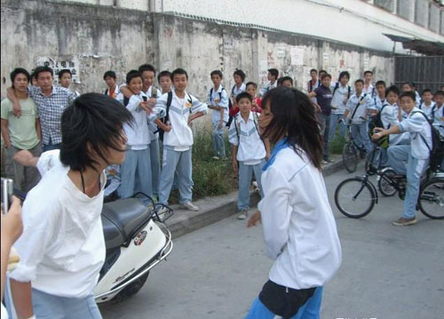 Ұ��Ů�˽�ͷ��� ���Ұ��Ů���ǲ���ͼ��