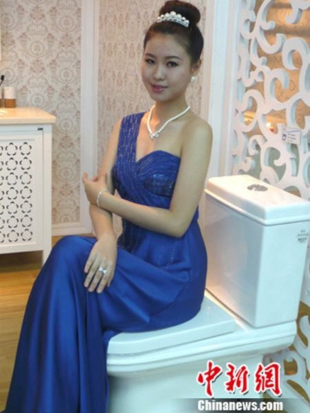 �������Ͱ���ຣ���������չ����ͼ��