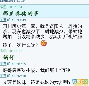 ���޳ܣ�����ѧ���ܱ����ļ�¼�ع⣨��ͼ��