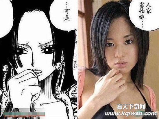 �̵������붯��Ҳ����ײ�� ����Ҳ߯����(��ͼ)