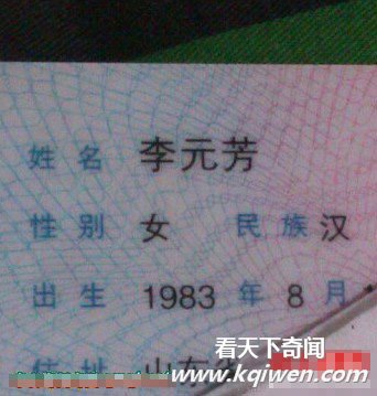 �̵���Ů���ֲ�����̬��Ϊ ��������(��ͼ62P)